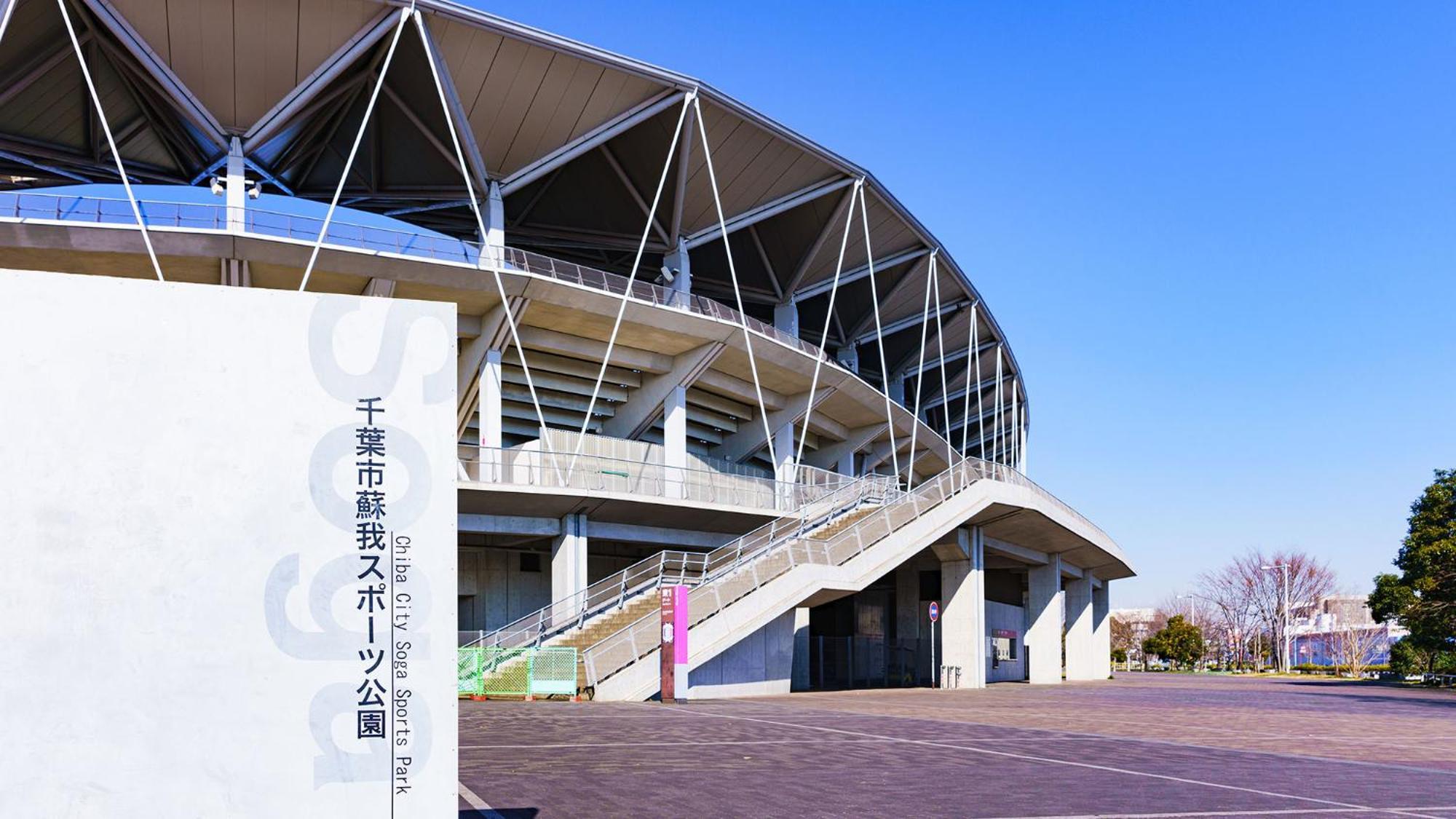 Toyoko Inn Chiba Ekimae Екстер'єр фото