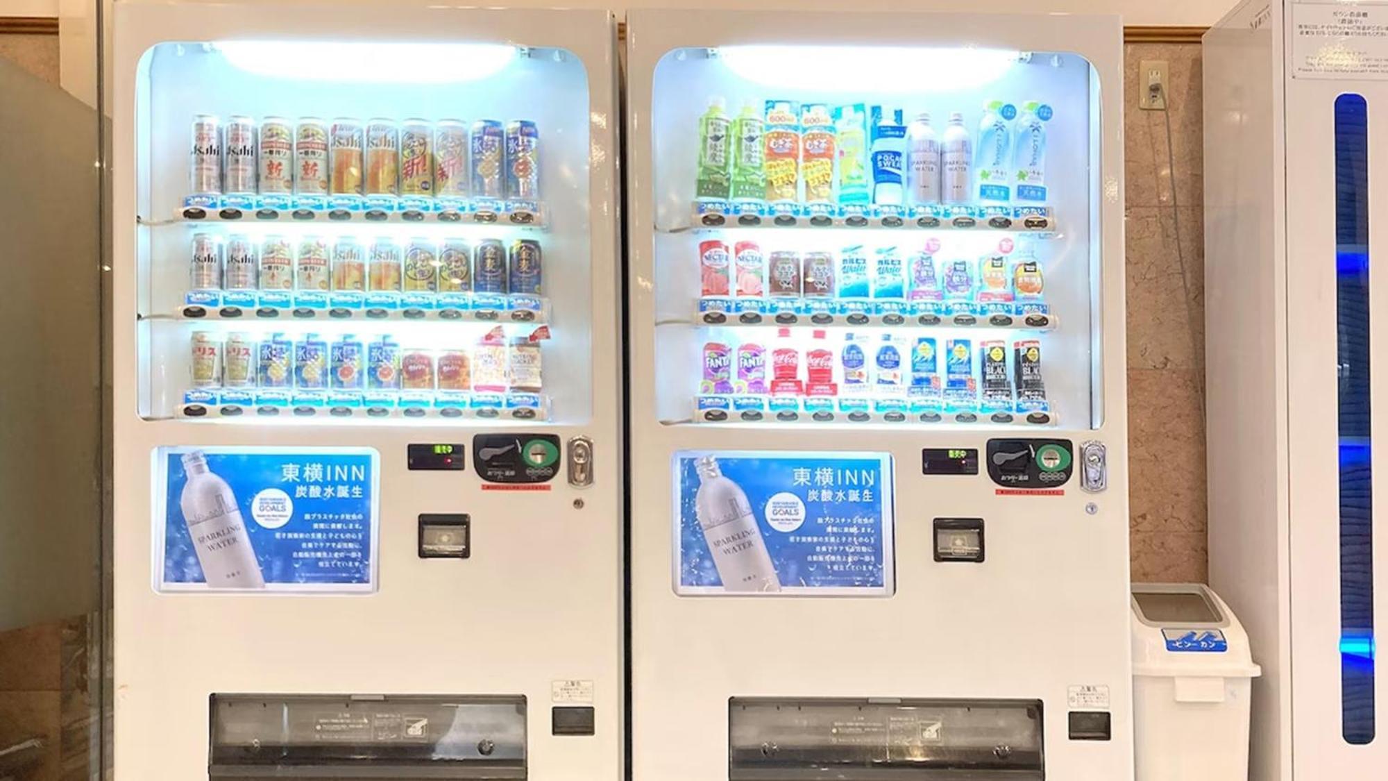 Toyoko Inn Chiba Ekimae Екстер'єр фото